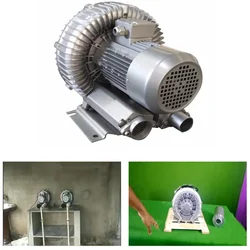 Yash 5 HP Double Stage Three Phase Ring Blower for Agitate & Aerate Water in Fishing Tanks, Aquaculture Tanks